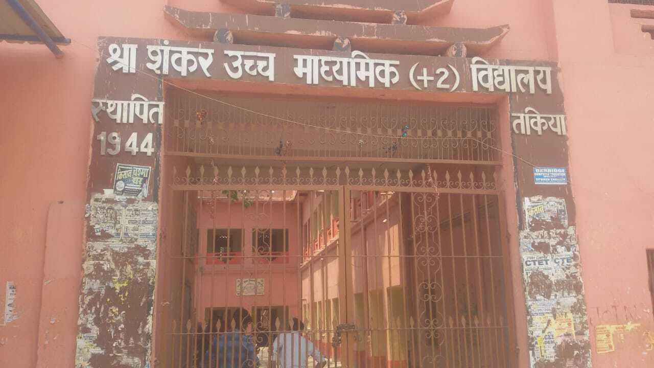 इंटर की आज से और मैट्रिक की उत्तरपुस्तिकाओं का मूल्यांकन एक मार्च से होगा