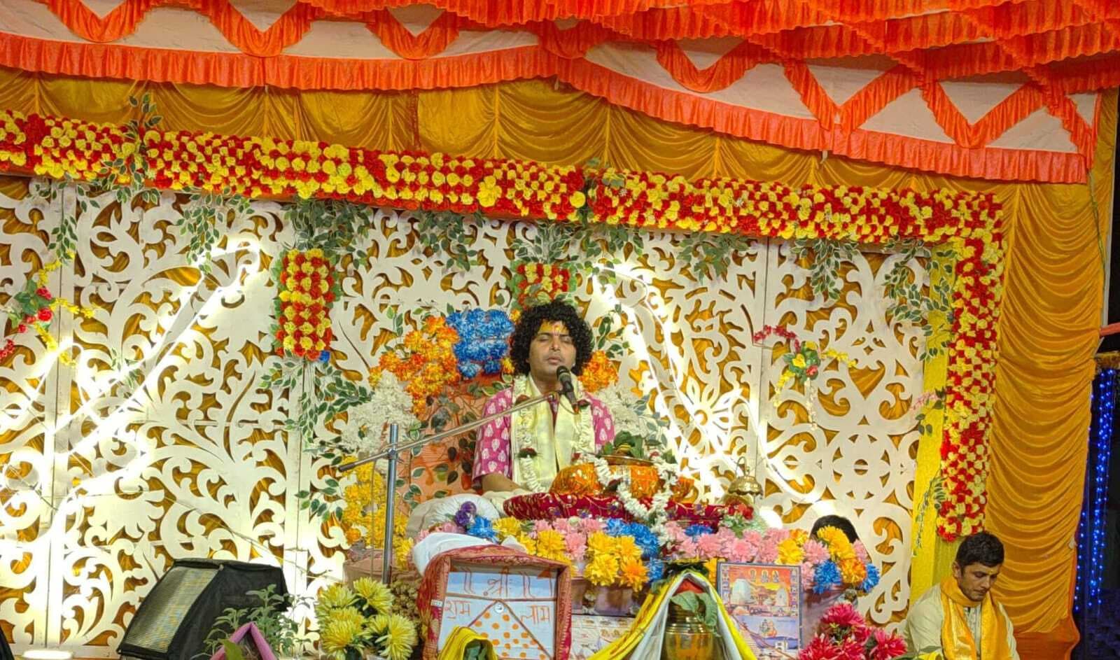 शिव की पूजा से पूरी होती है मनोकामना: शिवम कृष्ण महाराज