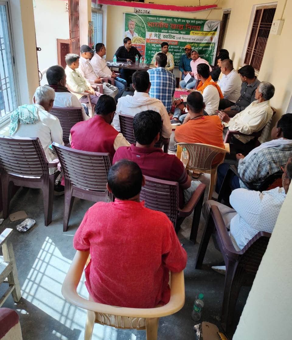 Aurangabad News : 2425 रुपये प्रति क्विंटल की दर से होगी गेहूं की खरीदारी