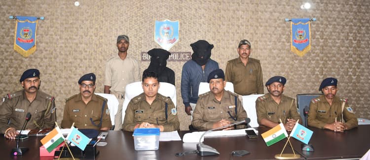 Bokaro News : मां ने प्रेमी संग मिल पहले कराया आठ साल की बेटी का गैंगरेप, फिर हत्या