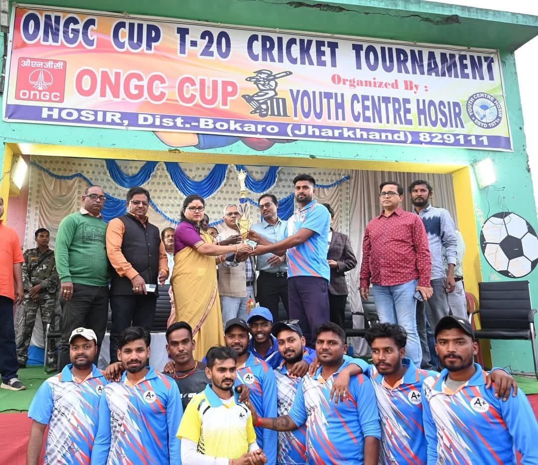 Bokaro News : ओएनजीसी कप का विजेता बना भीमा इलेवन जारगंडीह