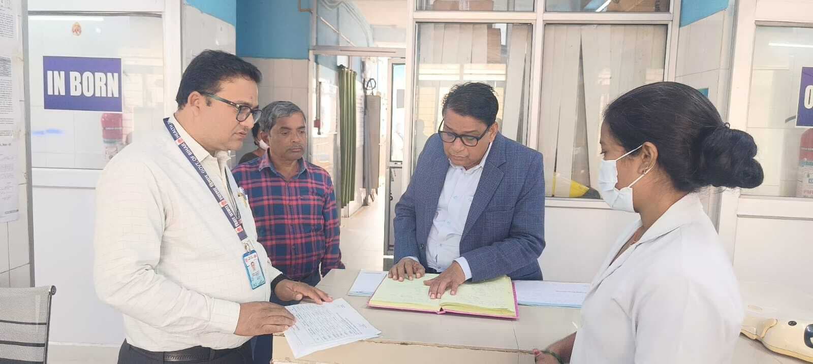 Madhubani News : सिजेरियन ऑपरेशन के लिए बाहर से नहीं खरीदनी पड़ेगी दवा