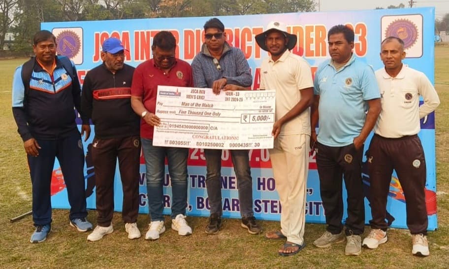 Bokaro News : कोडरमा को हराकर जमशेदपुर पहुंचा क्वार्टर फाइनल में