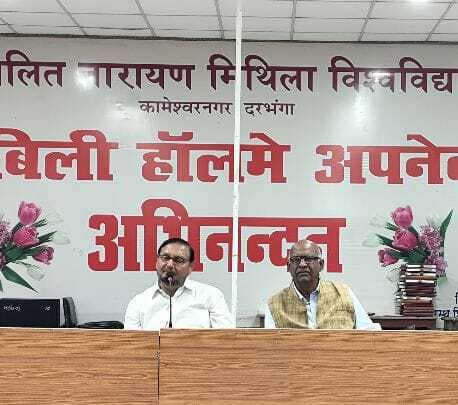 Darbhanga News: गुणवत्तापूर्ण शिक्षा के लिए वर्ग कक्ष तक होगा छात्रों को पहुंचना