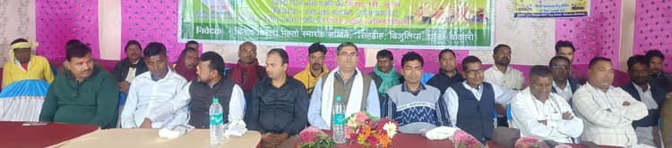 Bokaro News : बिनोद महोत्सव का समापन, प्रतियोगिता के विजेता हुए पुरस्कृत