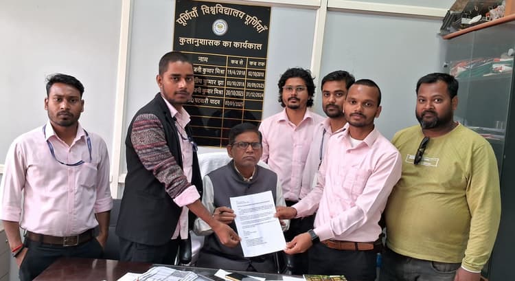 मार्च तक बीएड पार्ट टू की परीक्षा कराने की मांग पकड़ रही जोर