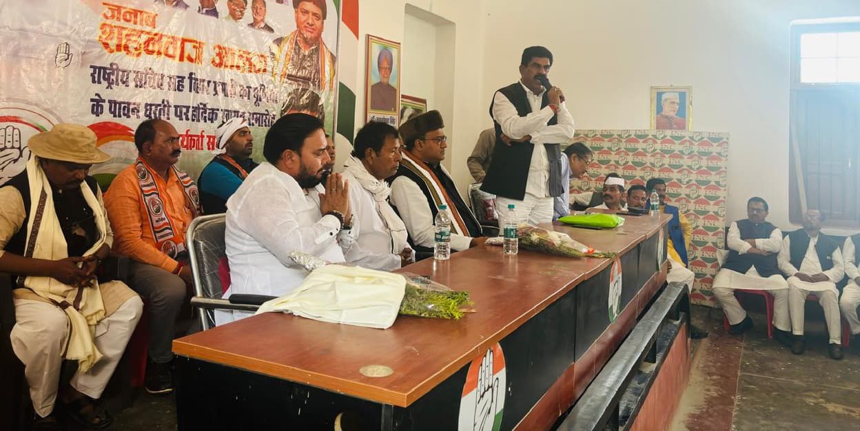 विस चुनाव से पूर्व जिला कांग्रेस ने किया संगठन का विस्तार, नयी कमेटी में जातीय समीकरण साधने की कोशिश