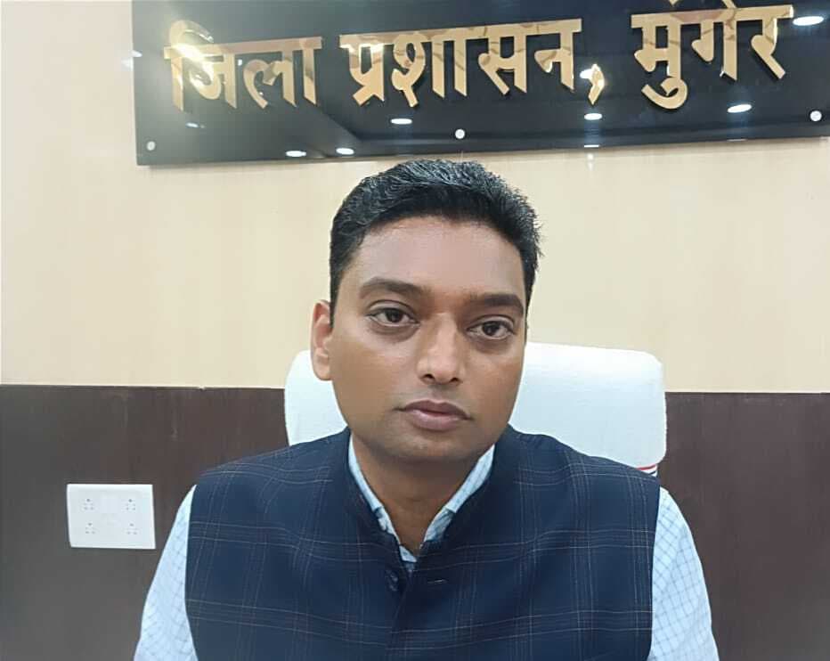 असरगंज प्रखंड के पनसाय में बनेगा पांच एकड़ जमीन में डिग्री कॉलेज : जिलाधिकारी