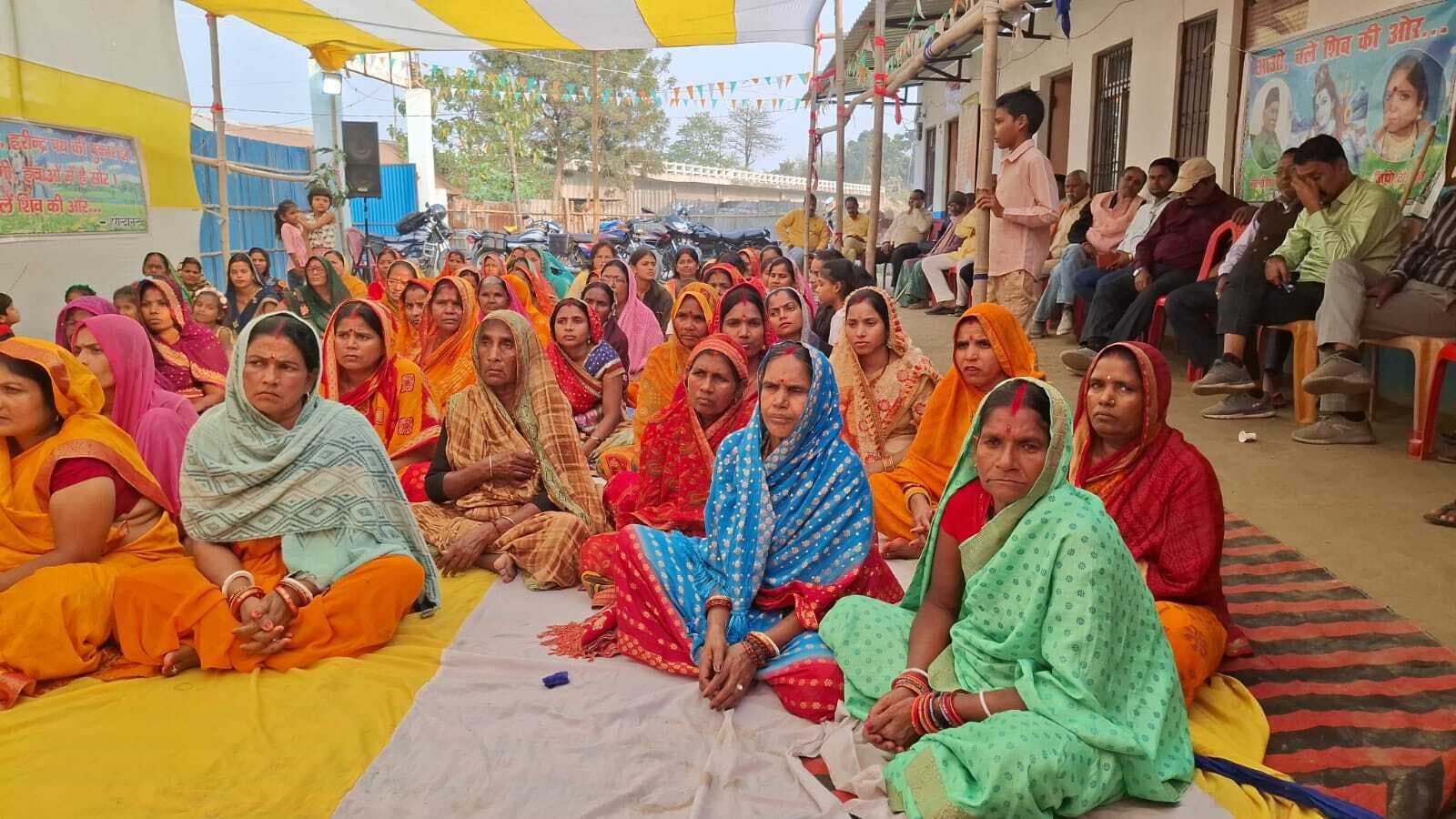 रेखा देवी की पुण्यतिथि पर शिव गुरु परिचर्चा का हुआ आयोजन