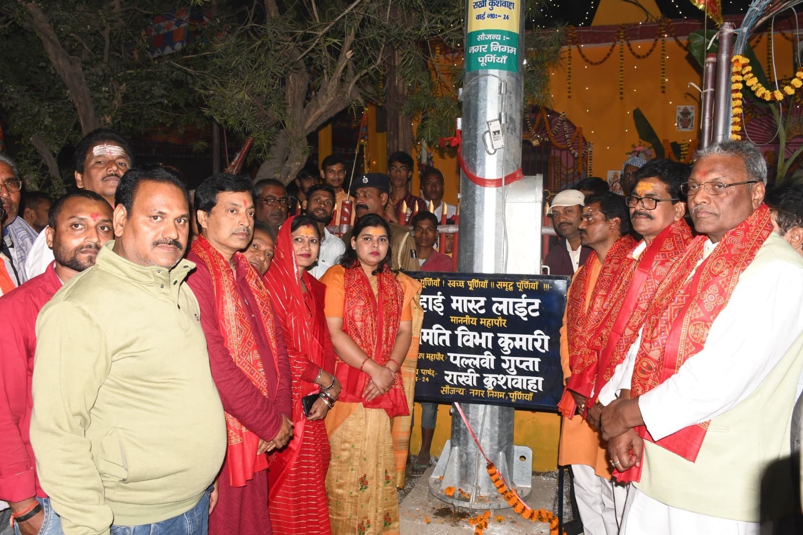 आवश्यकतानुसार सभी वार्डों में लगाये जा रहे हैं हाइमास्ट लाइट