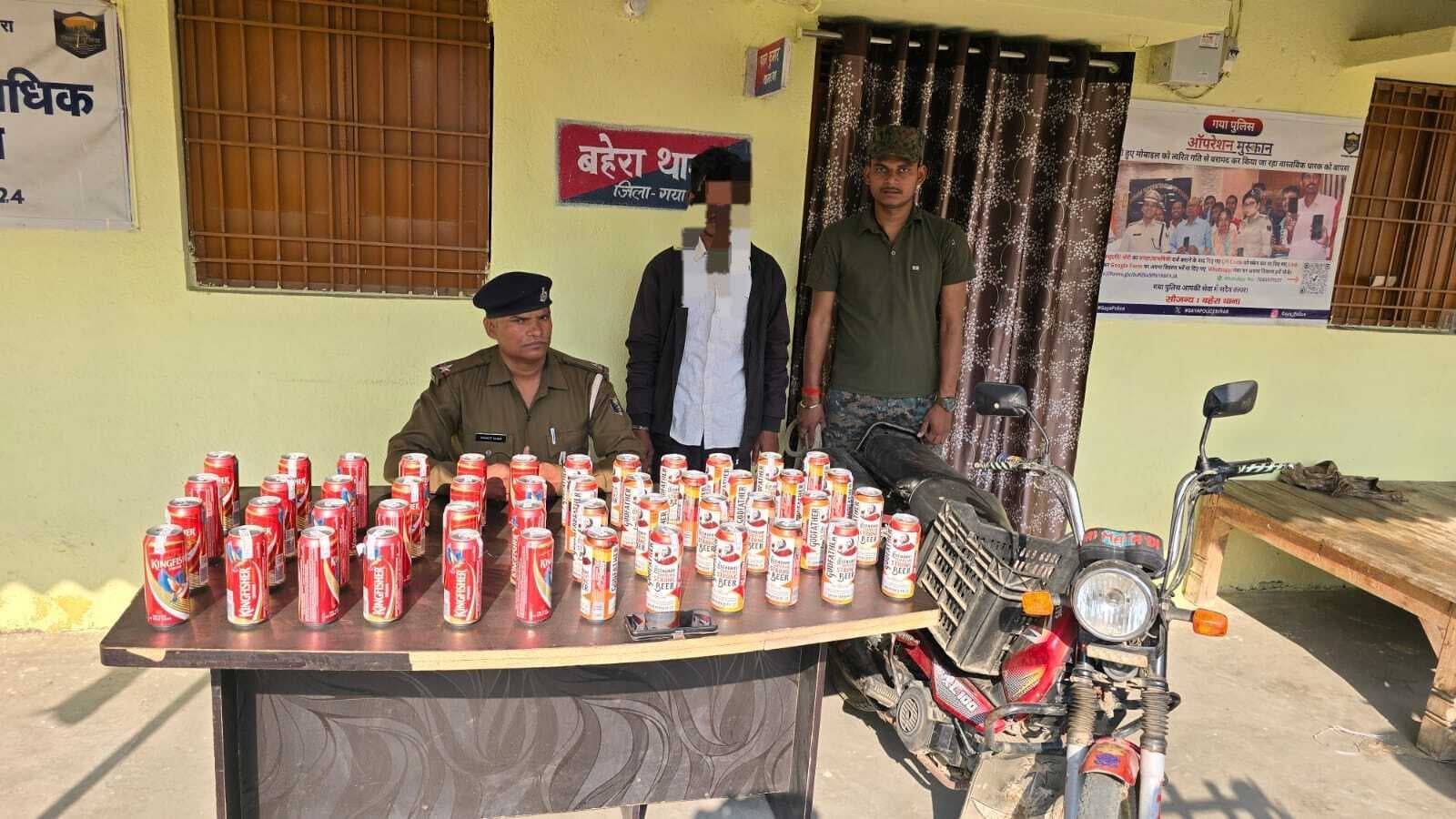 48 केन बियर के साथ धंधेबाज गिरफ्तार