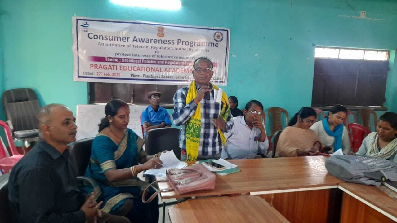 किसी को साइबर ठगी के शिकार होने का संदेह हो, तो करें शिकायत : बबीता कश्यप