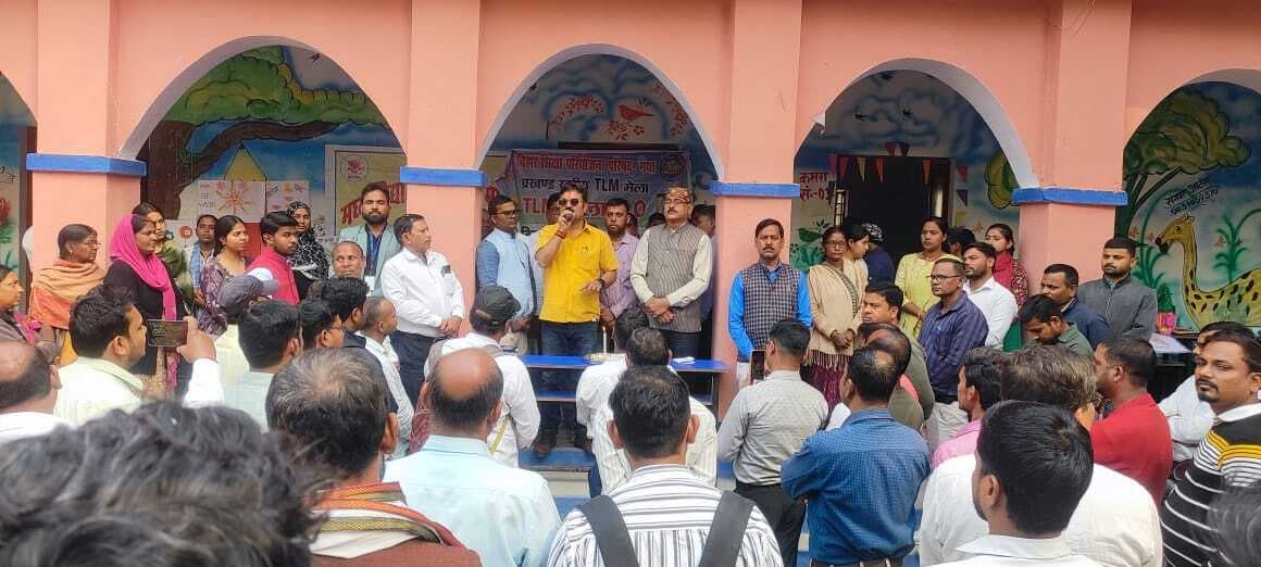 टीएलएम मेले में शिक्षकों को किया गया सम्मानित