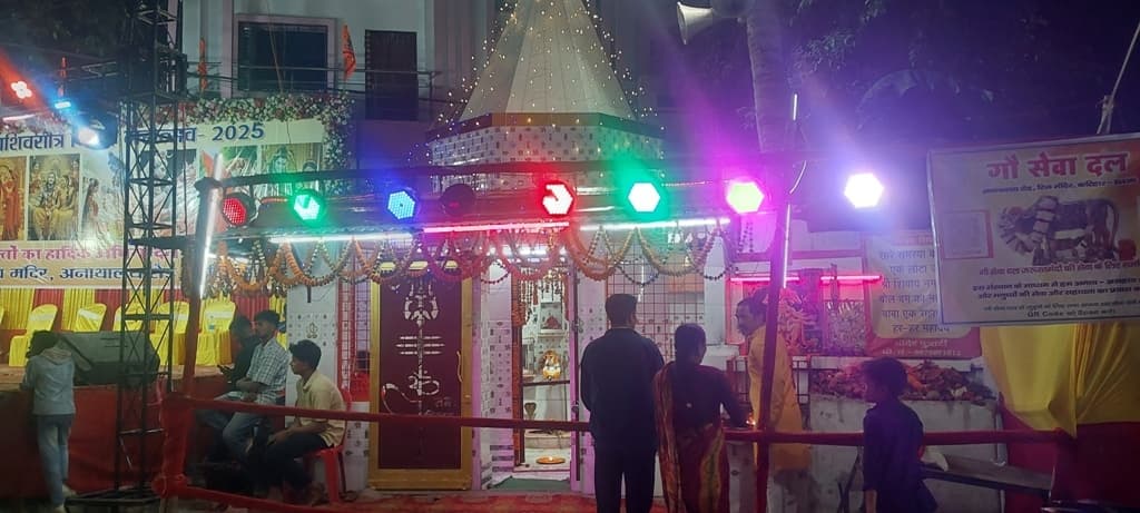 अनाथालय रोड शिव मंदिर में महाशिवरात्रि पर दूसरे दिन भी भक्ति जागरण का हुआ आयोजन