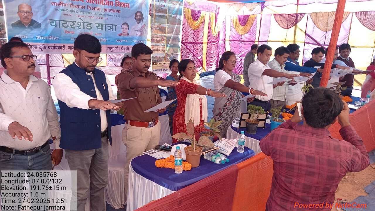 नयी तकनीक अपना कर अपनी आजीविका को करें सुदृढ़ : जिप अध्यक्ष