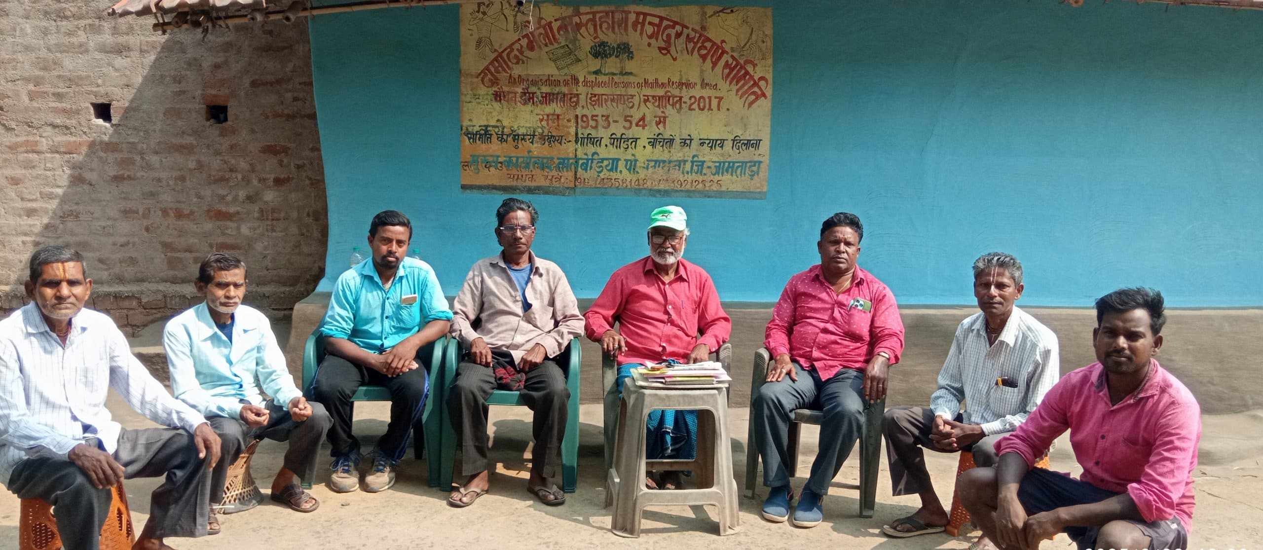 डीवीसी विस्थापित गांवाें के विकास के लिये दे सीएसआर फंड, बेरोजगारों को राेजगार