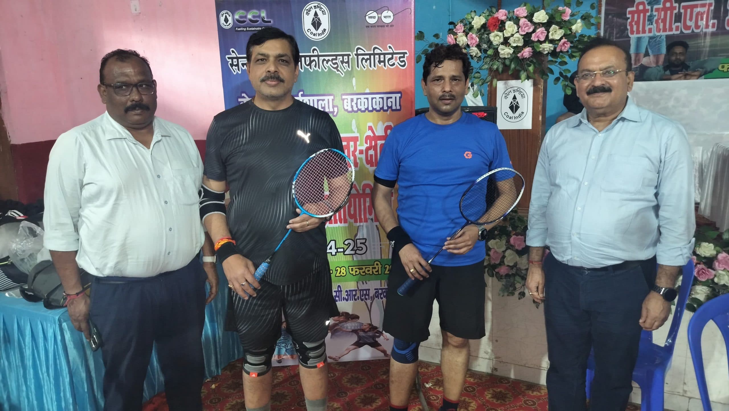 Badminton : बैडमिंटन टूर्नामेंट में निदेशक कार्मिक व फाइनांस ने दिखाया दमखम