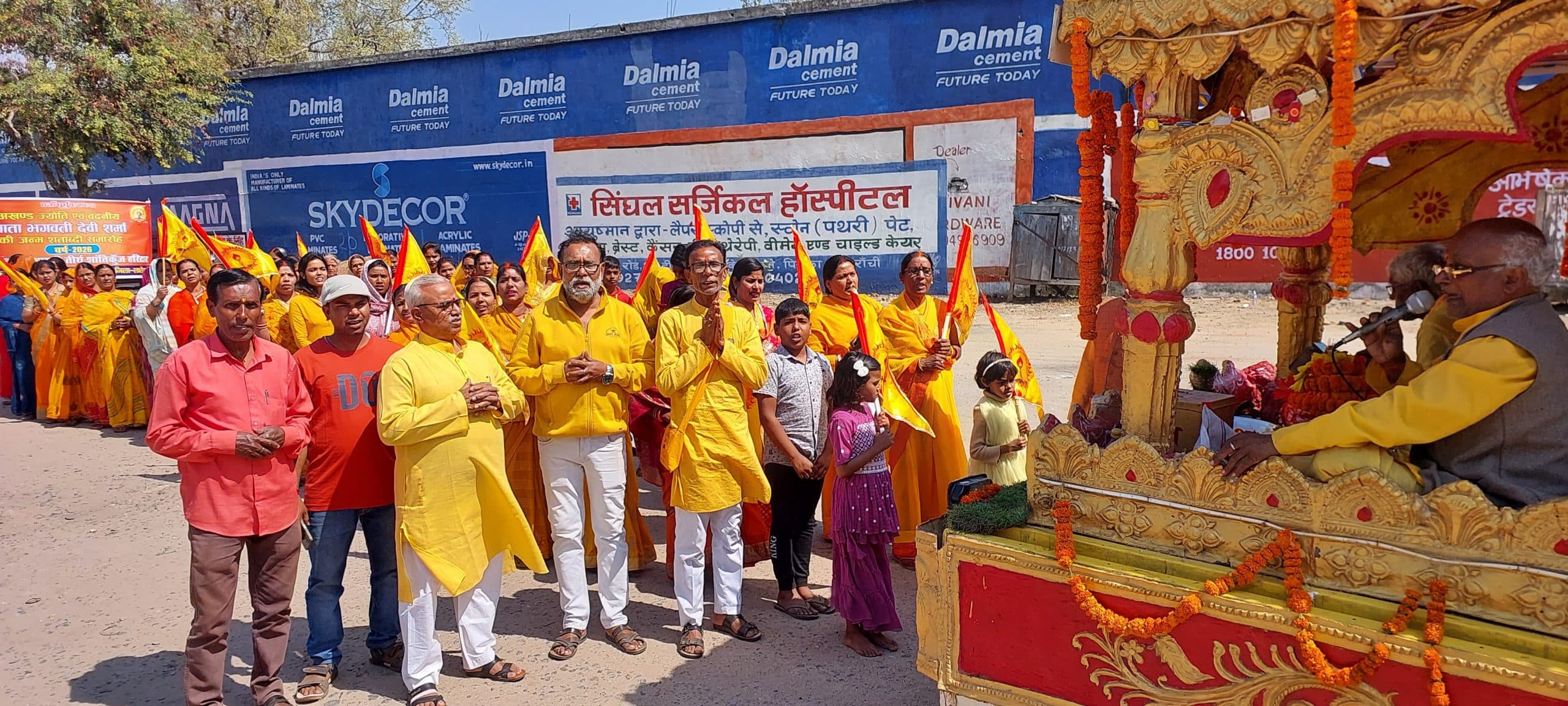 ज्योति कलश रथ का चंदवा में स्वागत