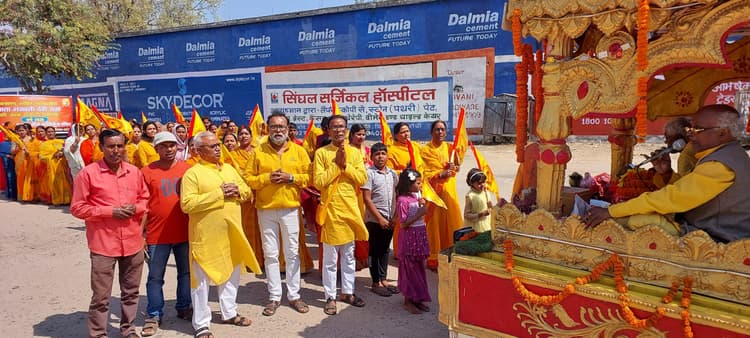 ज्योति कलश रथ का चंदवा में स्वागत