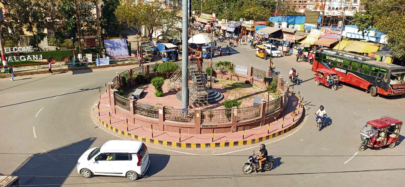 Gopalganj News  : केंद्रीय विद्यालय, राजेंद्र बस स्टैंड, आकाशवाणी केंद्र व नये औद्योगिक क्षेत्र के लिए जमीन की जा रही चिह्नित