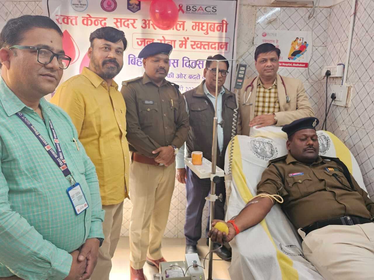 Madhubani News : जरूरतमंदों को समय पर ब्लड उपलब्ध कराने के लिए रक्तदान जरूरी : एसपी