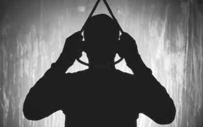 hajipur news. गंभीर बीमारी से जूझ रही महिला ने फांसी लगा कर ली खुदकुशी