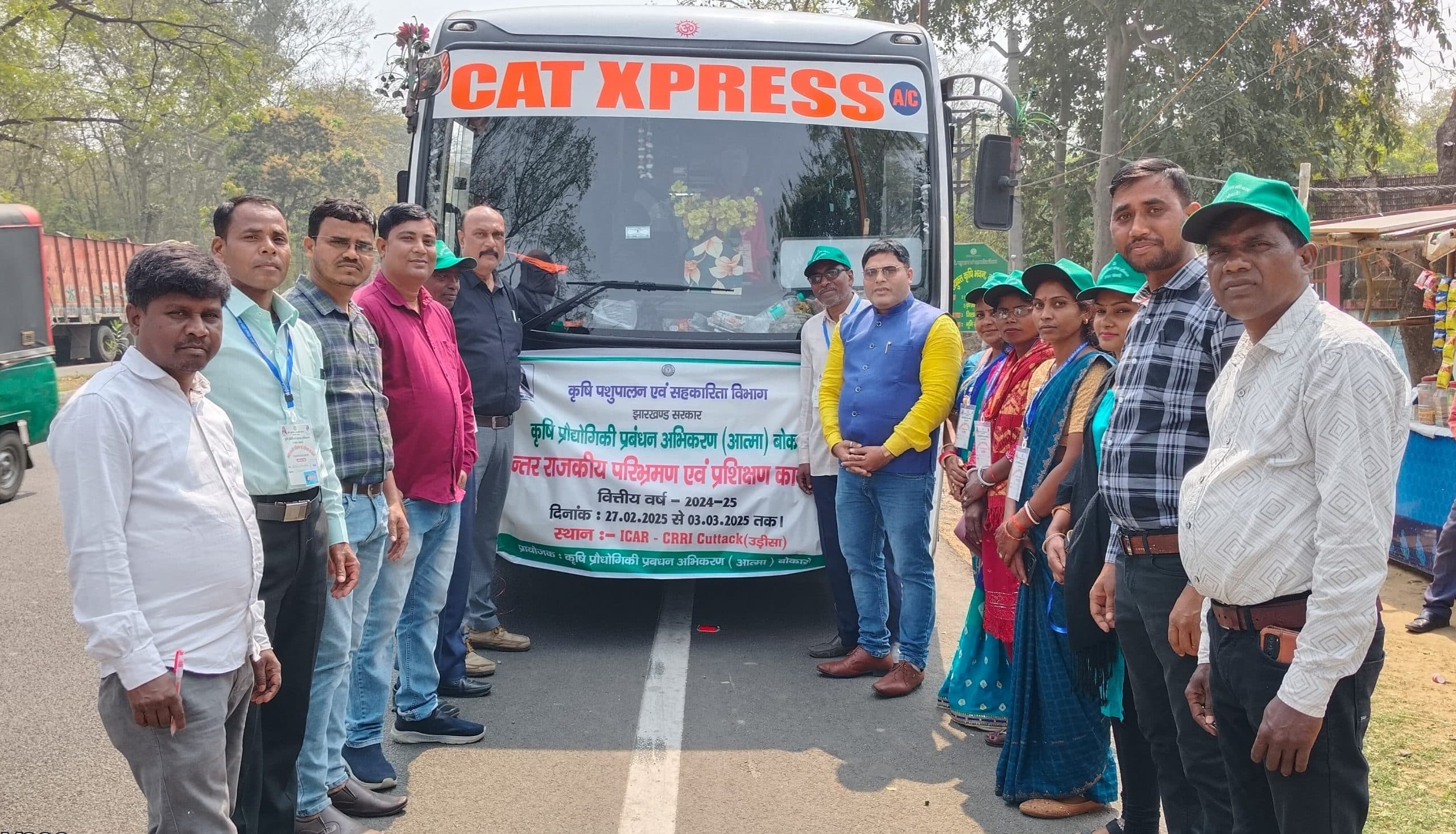 Bokaro News : बोकारो जिले के 30 किसान ओडिशा में उन्नत कृषि तकनीक का लेंगे प्रशिक्षण