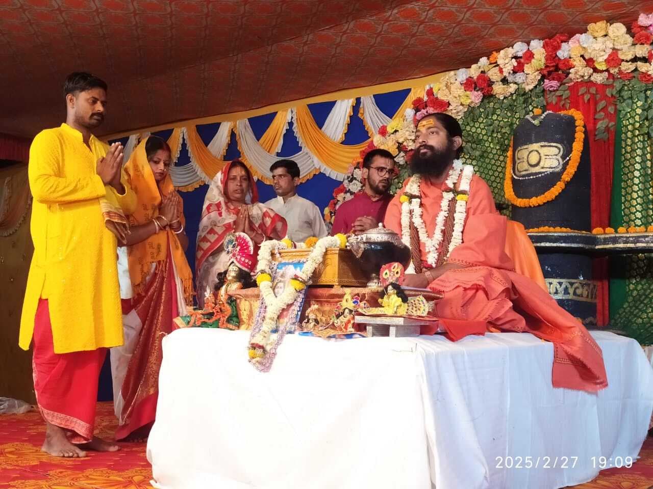 West Singhbhum News : स्वामी जी ने शिव-पार्वती विवाह का प्रसंग सुनाया