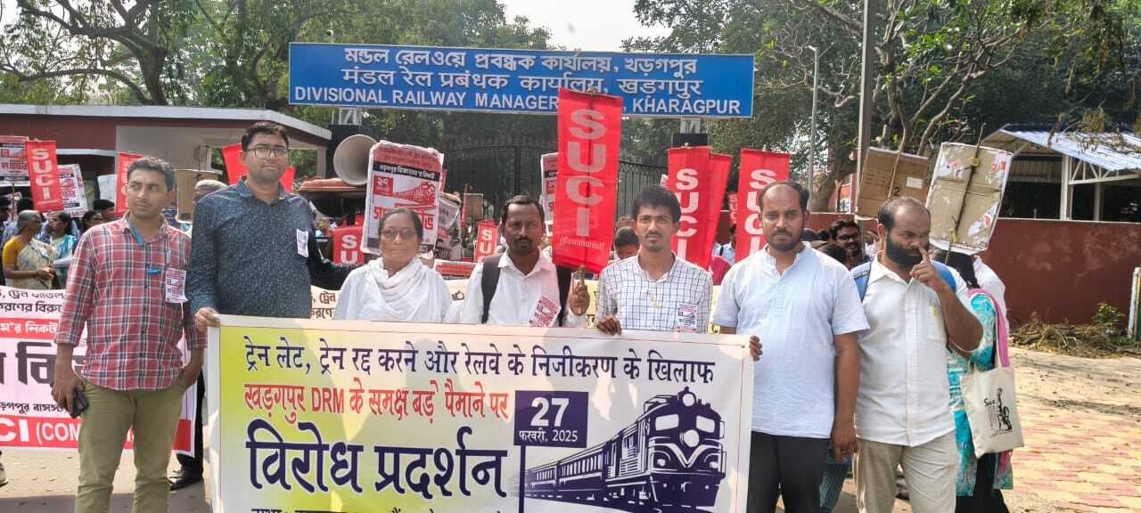 East singhbhum news : ट्रेनों की लेटलतीफी से यात्री परेशान, पुरुलिया- झाड़ग्राम पैसेंजर नियमित चले