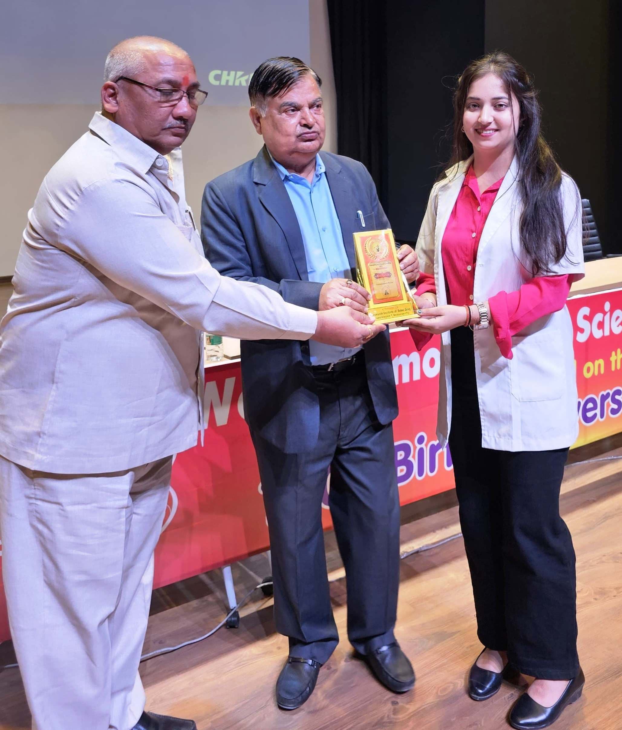 Bhagalpur news सुलतानगंज की बेटी साक्षी मिश्रा सम्मानित