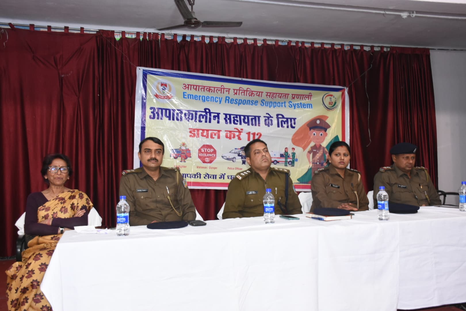 Dhanbad News: किसी भी आपातकालीन समस्या के लिए 112 पर करें कॉल