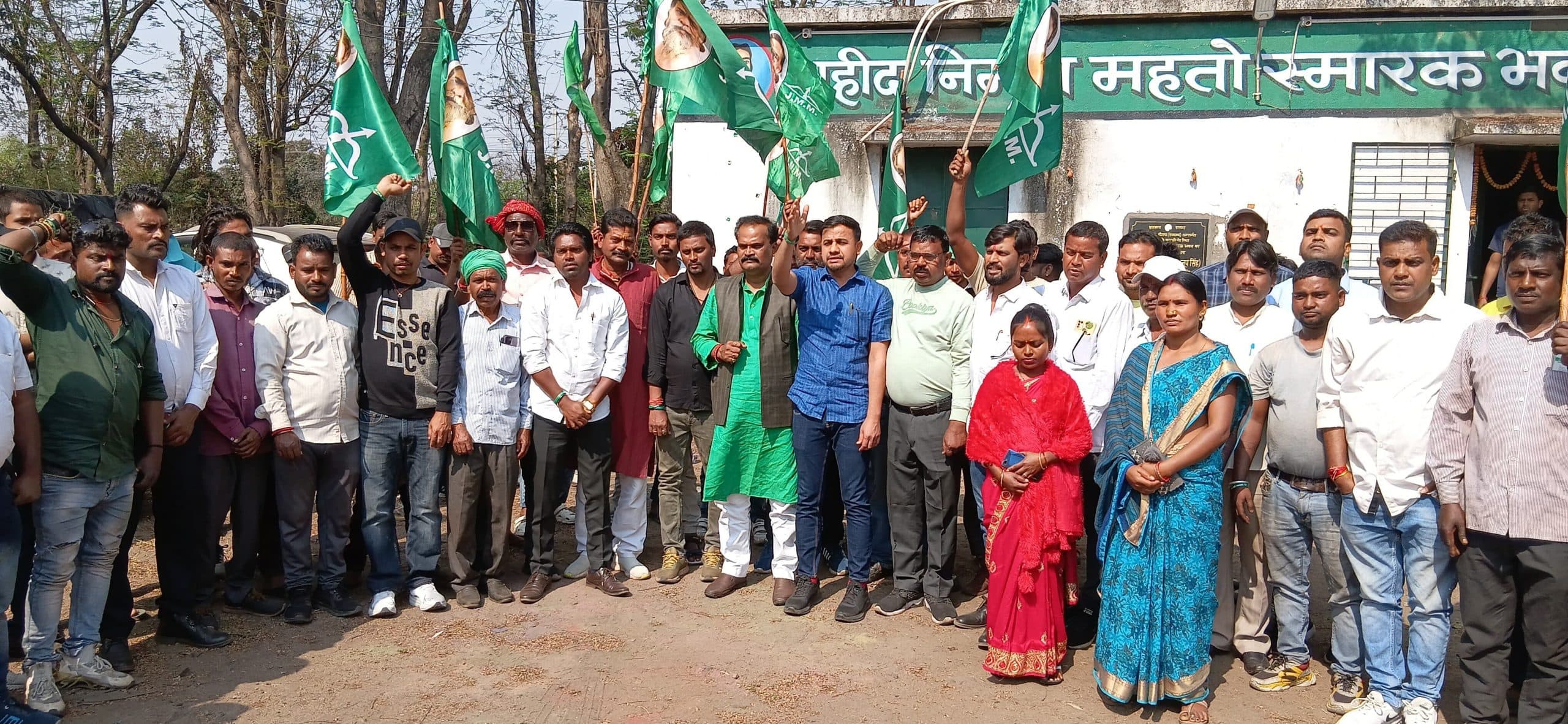 Bokaro News : झामुमो ने नगर निकाय चुनाव को लेकर बनायी रणनीति