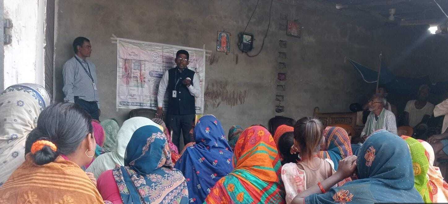 महिलाओं को बैंक से संबंधित दी गयी जानकारी