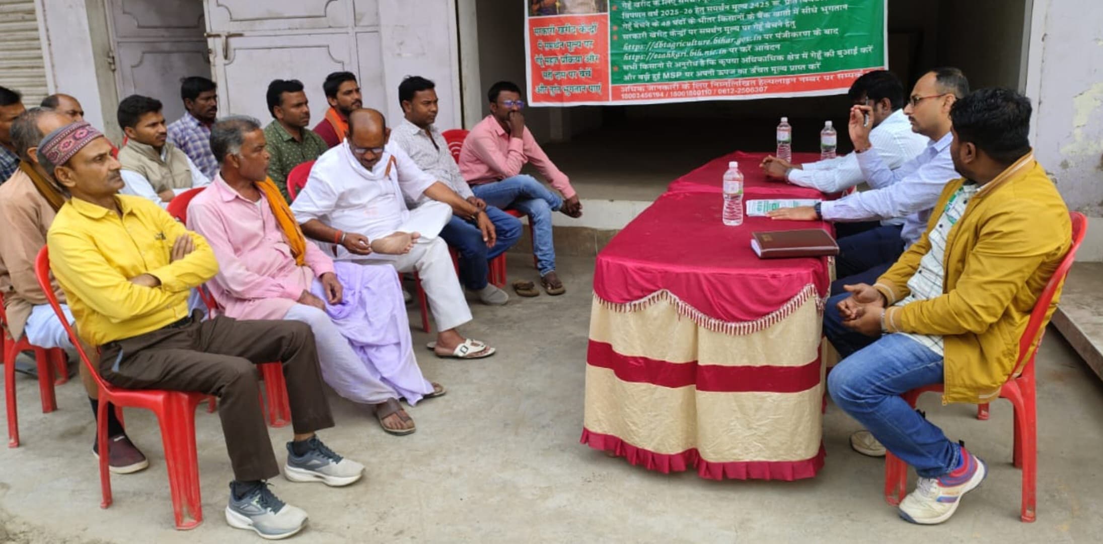 सरकार द्वारा निर्धारित 2425 रुपये प्रति क्विंटल की दर से किसानों से खरीद की जायेगी गेहूं