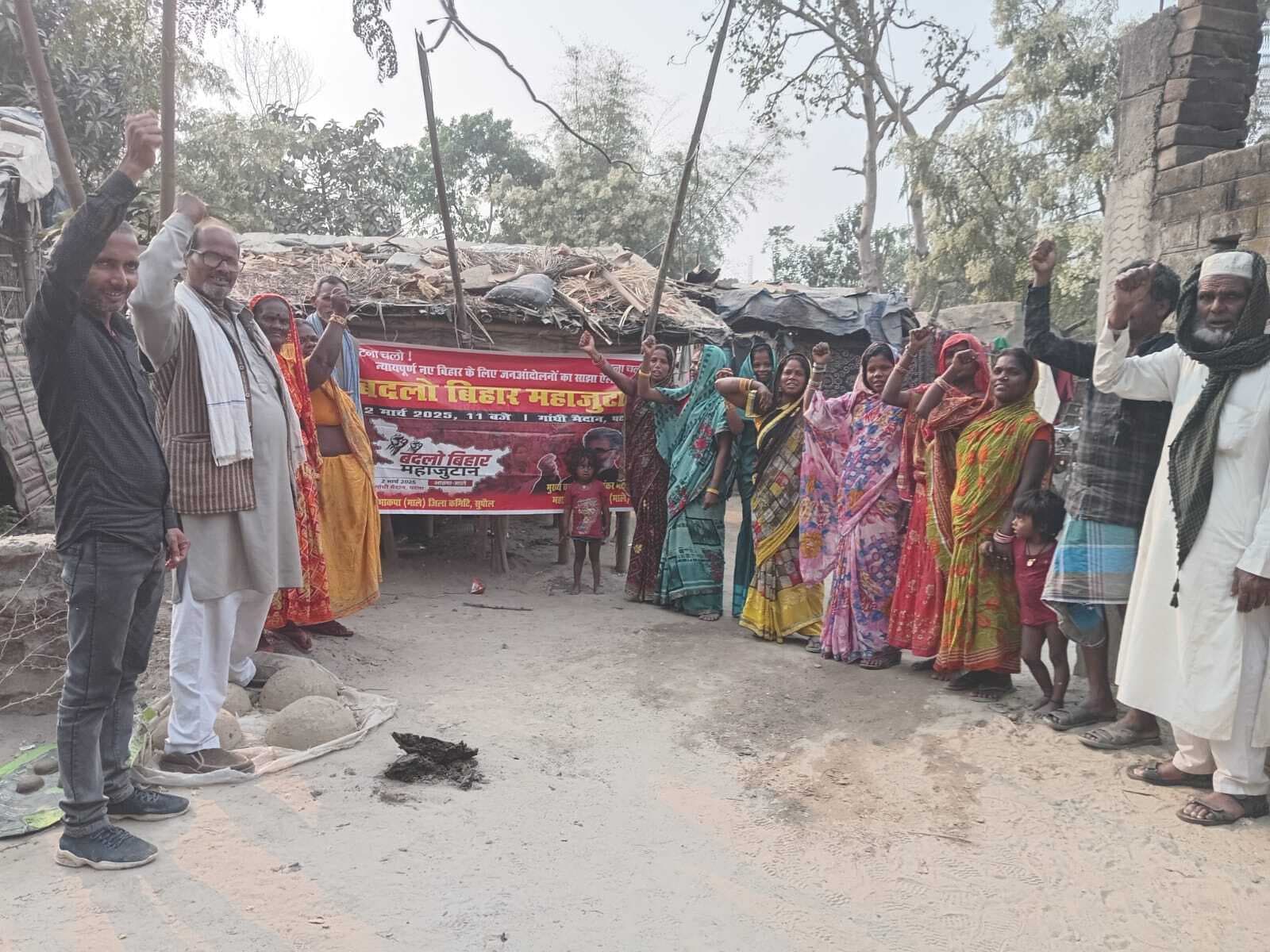 02 मार्च को पटना के गांधी मैदान में भाकपा माले की होगी महाजुटान रैली, तैयारी में जुटे कार्यकर्ता