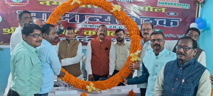 सुपौल नगर परिषद की अहम बैठक: विकास, स्वच्छता और नई सुविधाओं पर हुई चर्चा