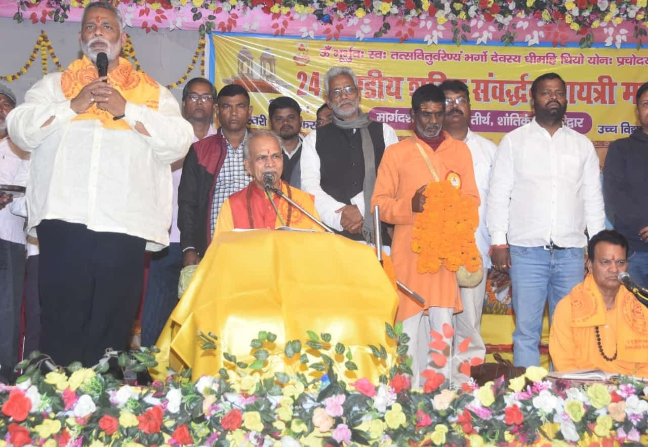 जीवन में अध्यात्म अपना कर समाज में लायें बदलाव