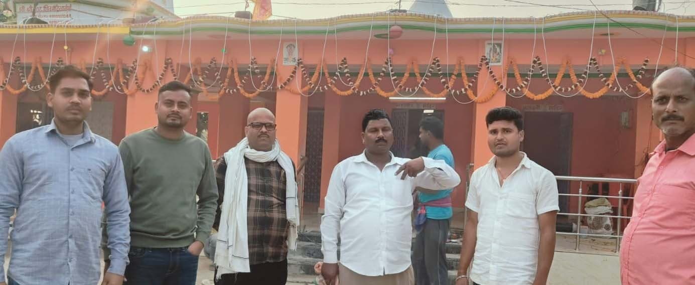 छड़ापट्टी शिवमंदिर  में 48 घंटे का रामधुन