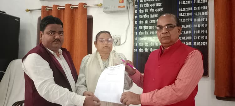 ठाकुर प्रसाद महाविद्यालय में होगा राष्ट्रीय युवा संसद कार्यक्रम