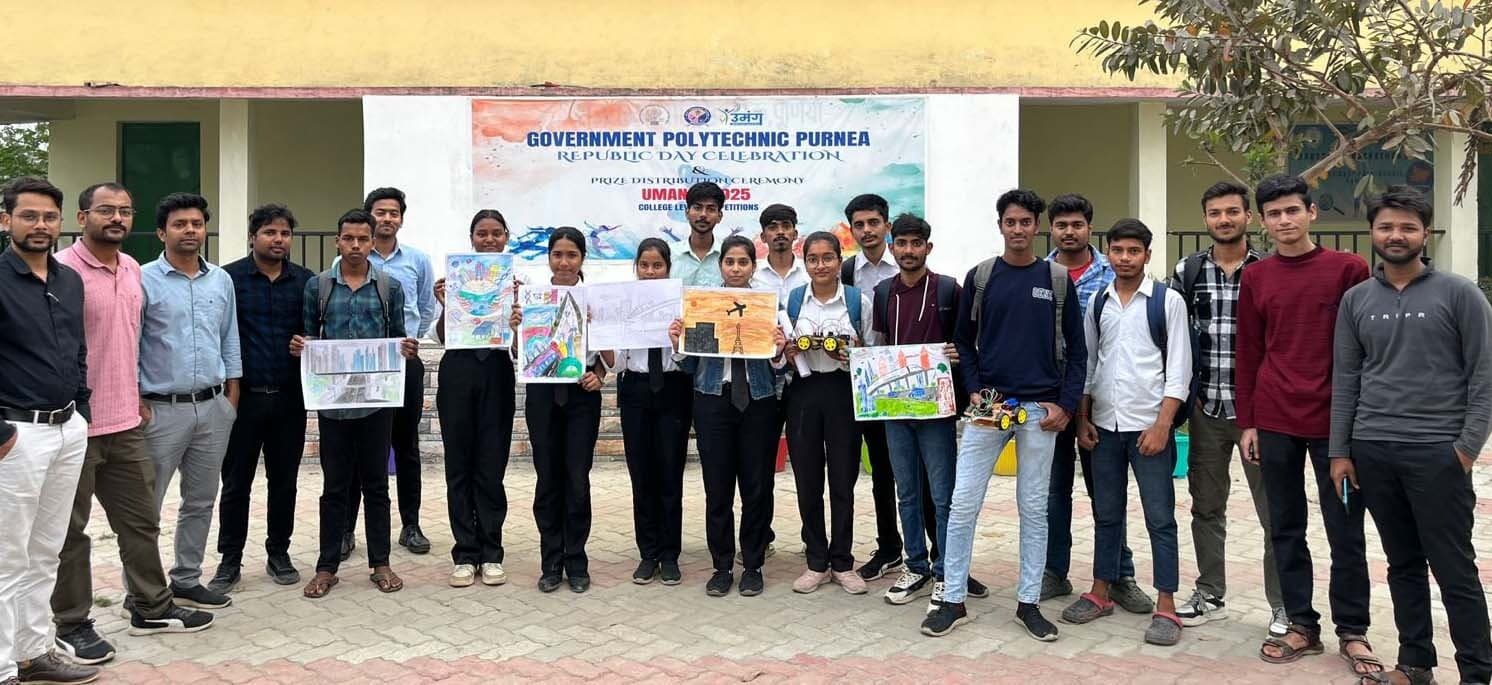 विज्ञान दिवस पर पॉलिटेक्निक में  प्रदर्शनी आयोजित