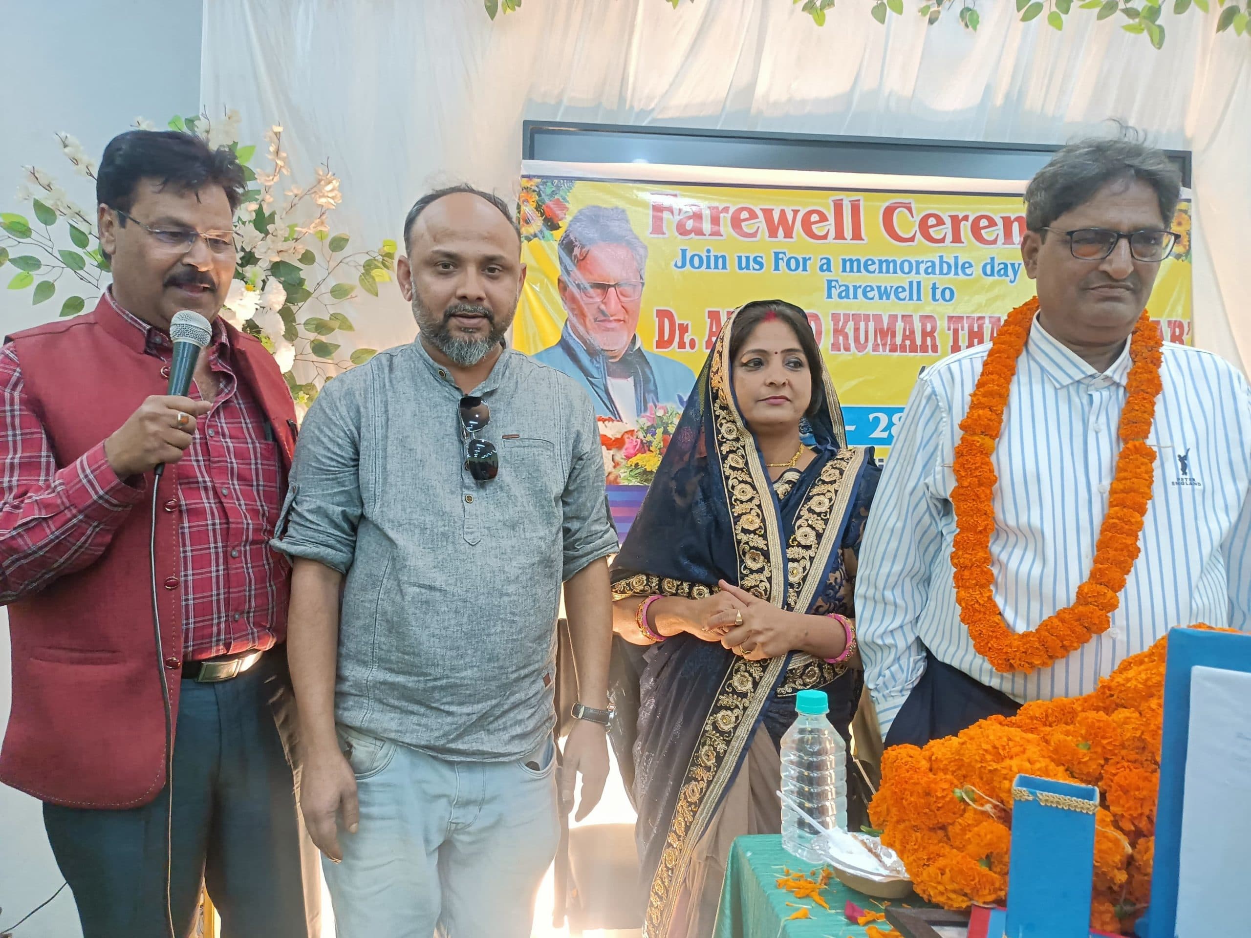 डीएस कॉलेज के अरविंद ठाकुर की सेवानिवृति पर विदाई समारोह