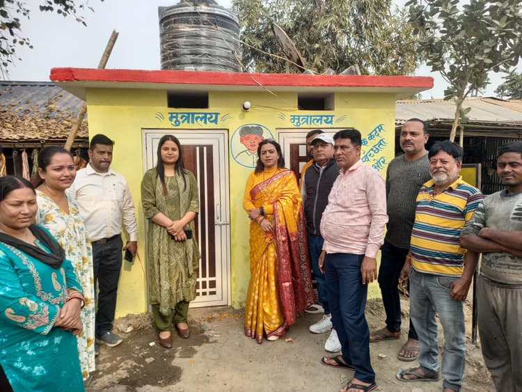 चार सामुदायिक शौचालय का किया गया उद्घाटन