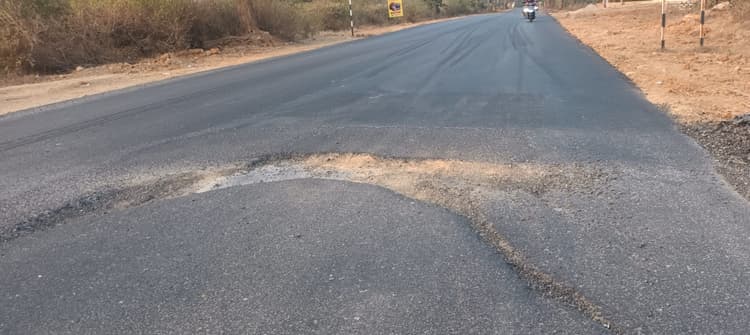 घटिया सड़क निर्माण की जांच की मांग