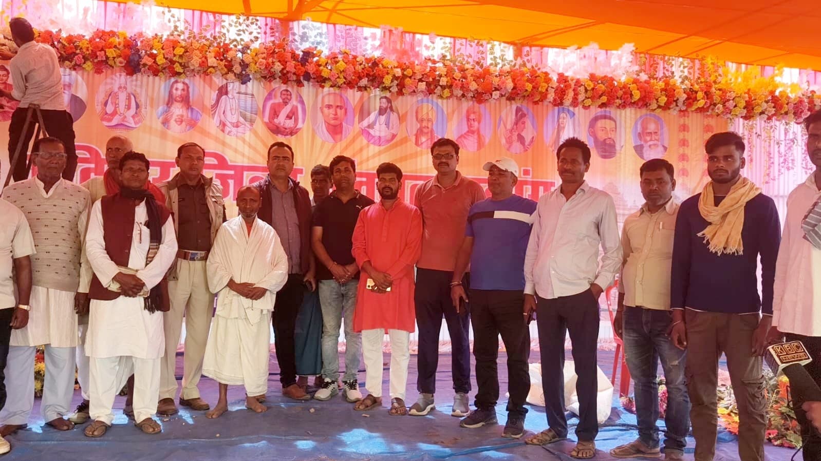 जिला संतमत सत्संग का वार्षिक अधिवेशन को निकाली कलश शोभायात्रा