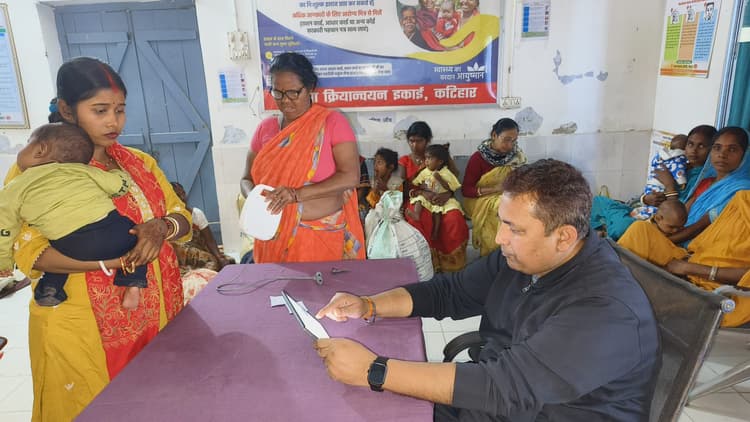 20 महिलाओं का किया गया बंध्याकरण