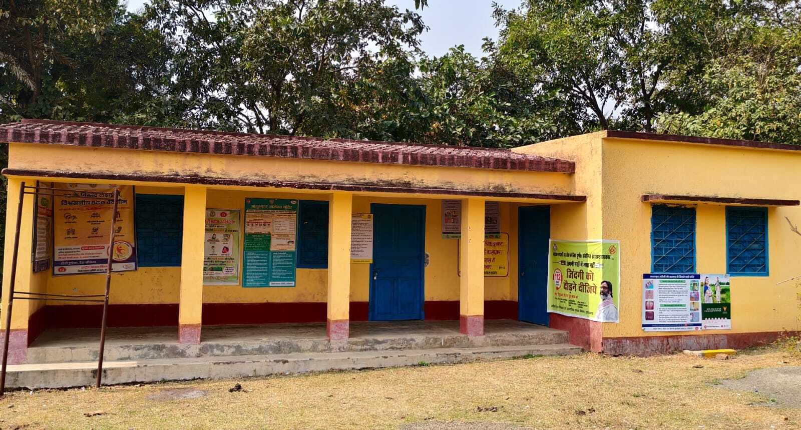 बांझी पीएचसी में तीन व दुर्गा टोला में एएमएम ही नहीं, इलाज के लिए 15 किमी दूर जाते हैं मरीज