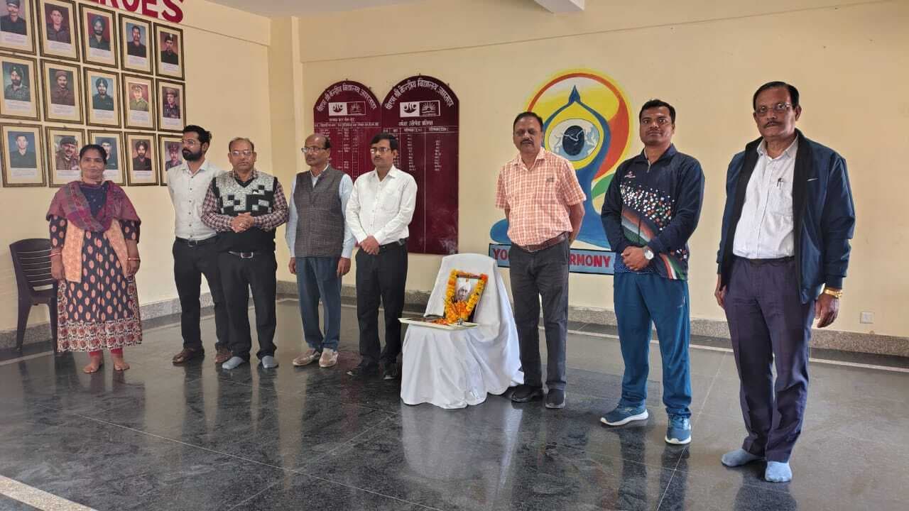 विज्ञान केवल विषय ही नहीं, बल्कि एक सोच है : प्राचार्य