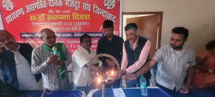 मुसीबत बता कर नहीं आती, सभी मजदूर पीएम बीमा योजना का लें लाभ : एसडीएम