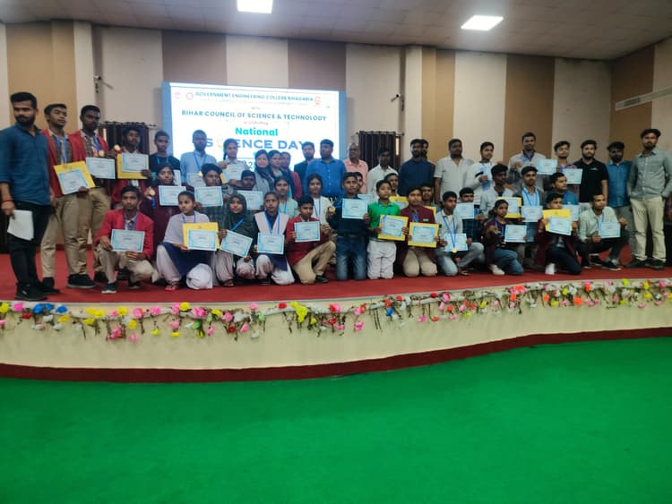 विज्ञान हमें तर्कशील बनाता व समस्या का समाधान करता है: प्राचार्य