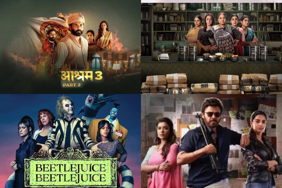 Friday OTT Releases: इस शुक्रवार मिलेगा एंटरटेनमेंट का ओवरडोज, रिलीज हुई ये 7 नई फिल्में और वेब सीरीज